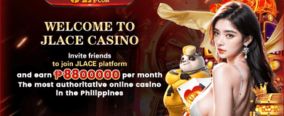 Instant Sign-Up Reward promotion banner